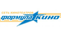 «Формула Кино», кинотеатр IMAX Sapphire «Формула Кино Сити», Москва