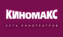 «Киномакс», кинотеатр IMAX,Томск